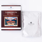 上高地帝国ホテルビーフカレー 1個入