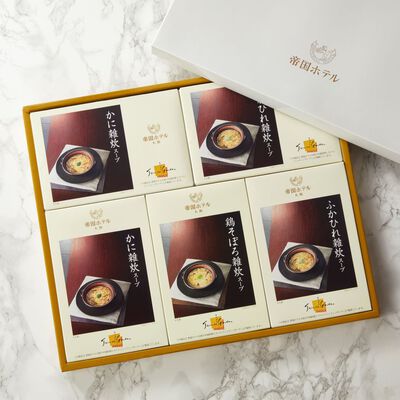 [特別特価]あったか雑炊スープ福袋B 25個入