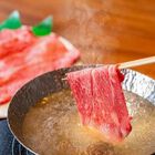 松阪牛もも すき焼き用薄切り（MMS-190）（500g）