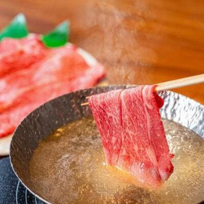 松阪牛もも すき焼き用薄切り（MMS-190）（500g）