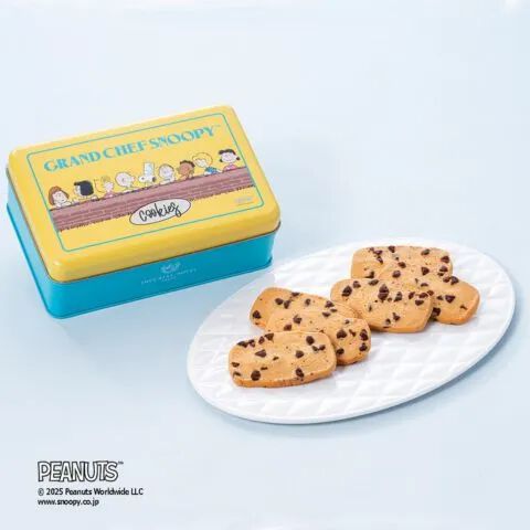 料理長スヌーピー | スヌーピー | 帝国ホテルオンラインショップ