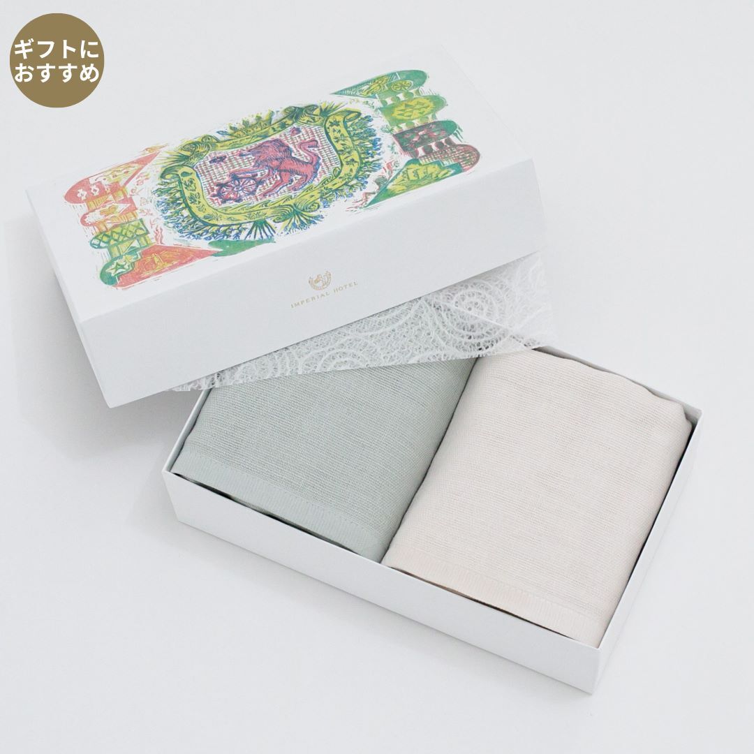 その他 | グッズ | 帝国ホテルオンラインショップ