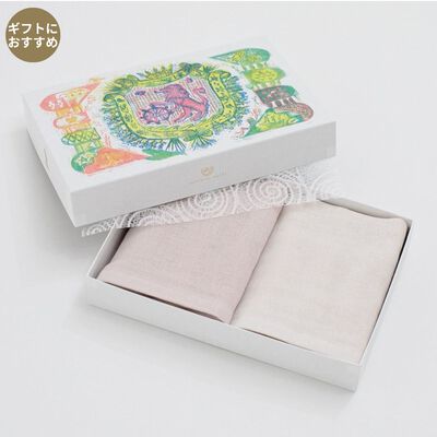 PG GAUZE フェイスタオルセット 2枚入