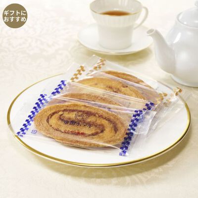 帝国ホテル アーモンドパイアソート（TPC-30）2種10枚入