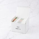 小容量カレーセット（SC-30）3種6個入