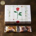 オリジナルラッピング付 フィナンシェ（FT-30BE）2種10個入