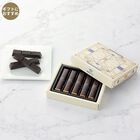 スティックビターチョコレート （TA-8BE）