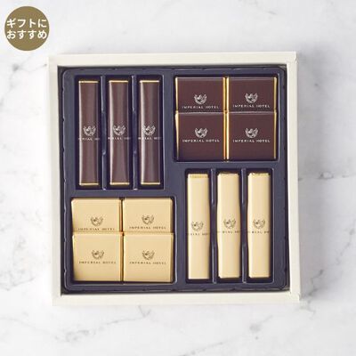 スティック&プレート（TA-20BE）4種14個入