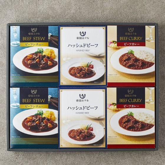 レトルトディナーセット（SP-70）3種6箱入 | 帝国ホテルオンラインショップ