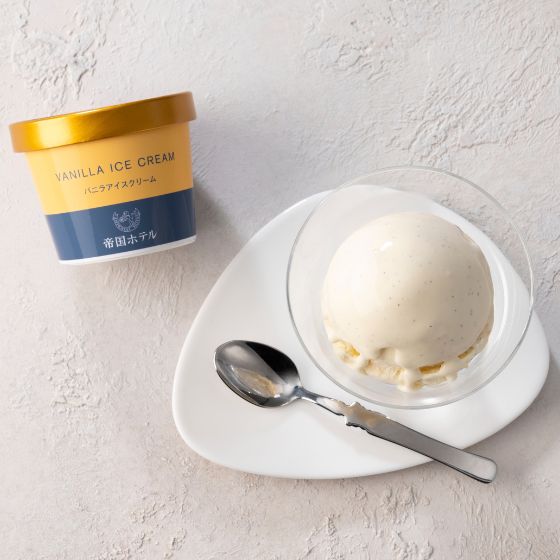 春の特別ディナーセット（HC-120S）（冷凍食品）