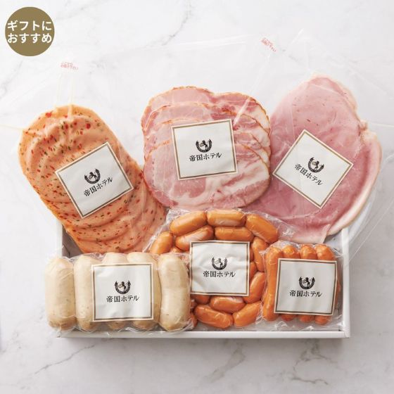 ハム・ソーセージ詰合せ（TH-95BE）6種入