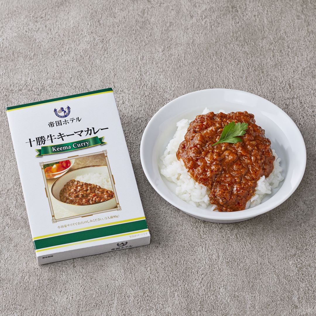 十勝牛キーマカレー（TK-5）1箱（90g）