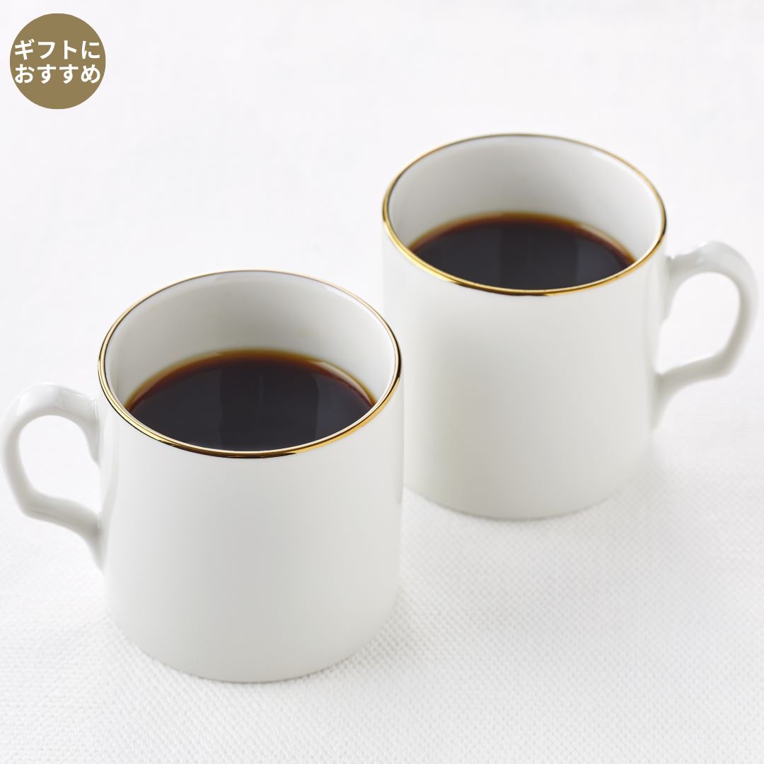 コーヒーカップセット（PBS-88）