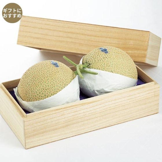 静岡県産クラウンメロン（CM-230）2個