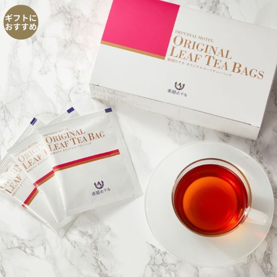 リーフティーバッグ（LT-13）1箱（16包）