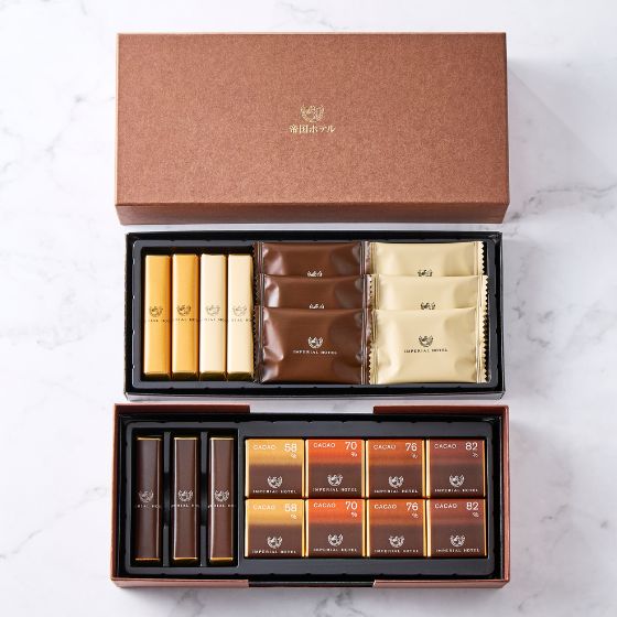 バラエティーアソート（TA-27W2）9種21個入