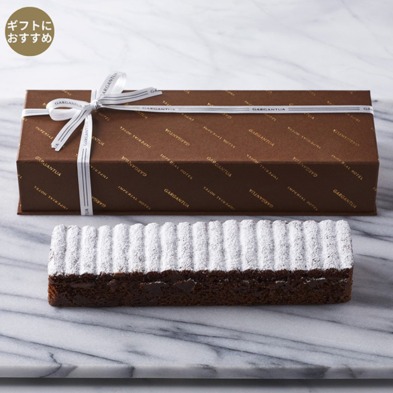 グラン クラシック ショコラ | 帝国ホテルオンラインショップ