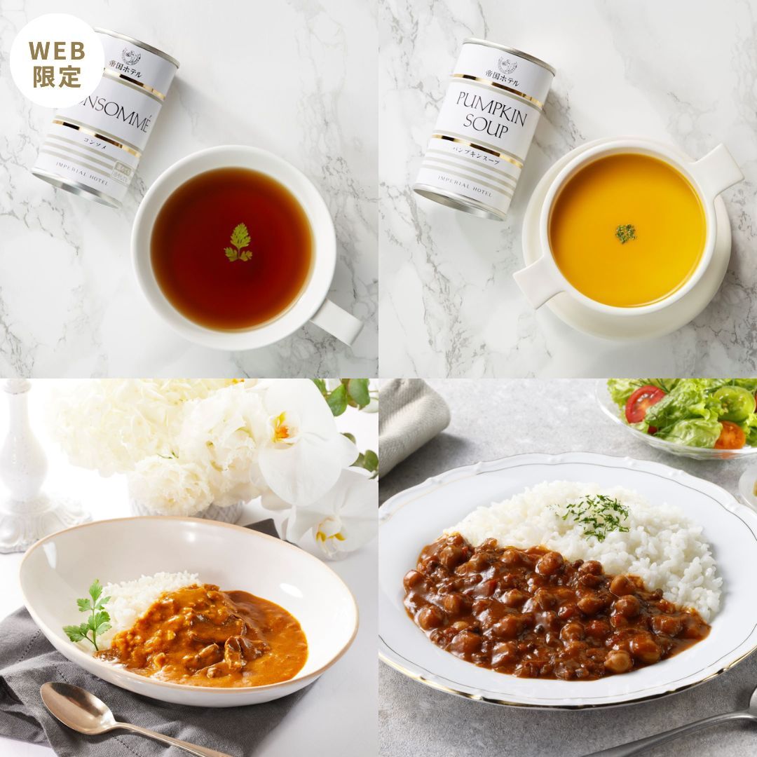 秋のおすすめ　食欲の秋グルメ堪能缶詰セット