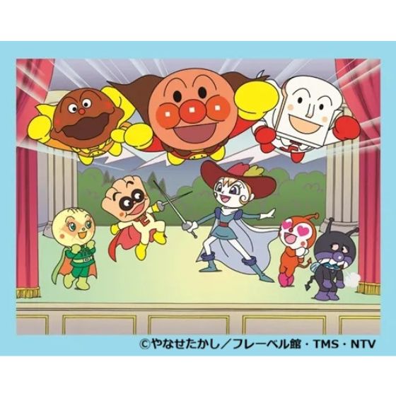 それいけ！アンパンマン ショー  第1部  2026年5月2日（土）