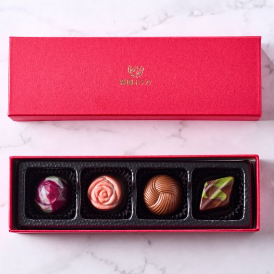 ショコラアソート（TA-9V）4種4個入