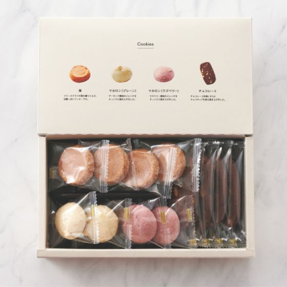 クッキー詰合せ（C-12W3）4種12個入