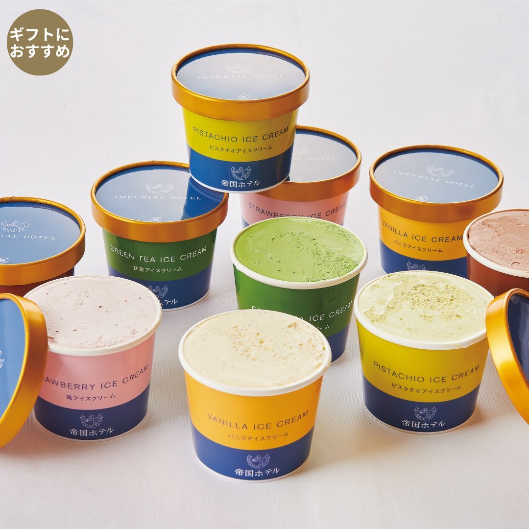 アイスクリーム詰合せ（IGM-52）5種10個入（冷凍食品）