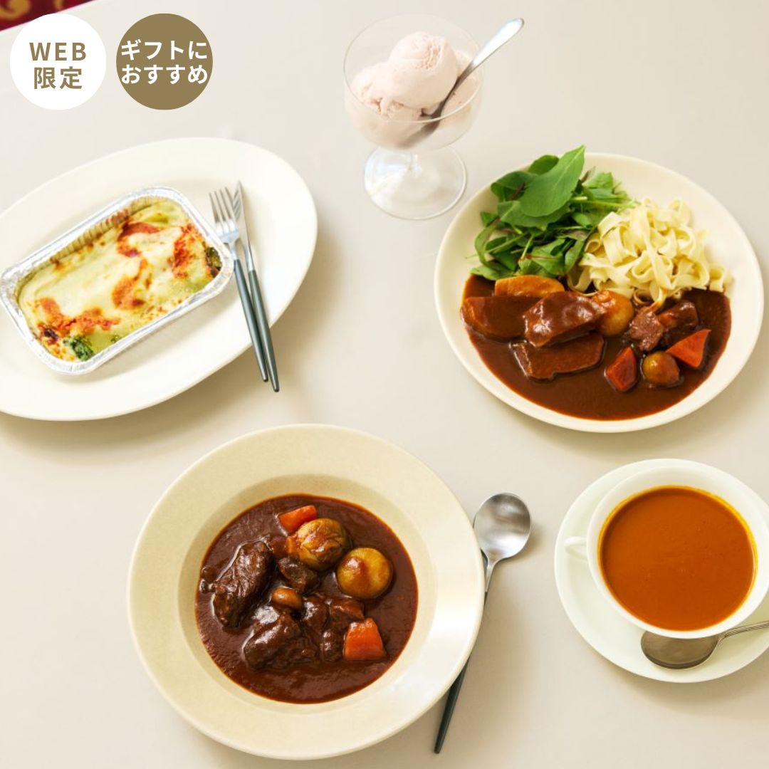 ［オンラインショップ限定］メイン食べ比べディナーセット（DS-175）（冷凍食品）