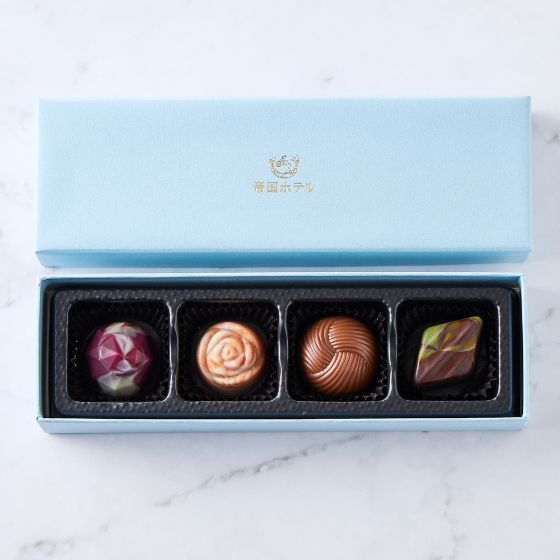 ショコラアソート（TA-9W）4種4個入