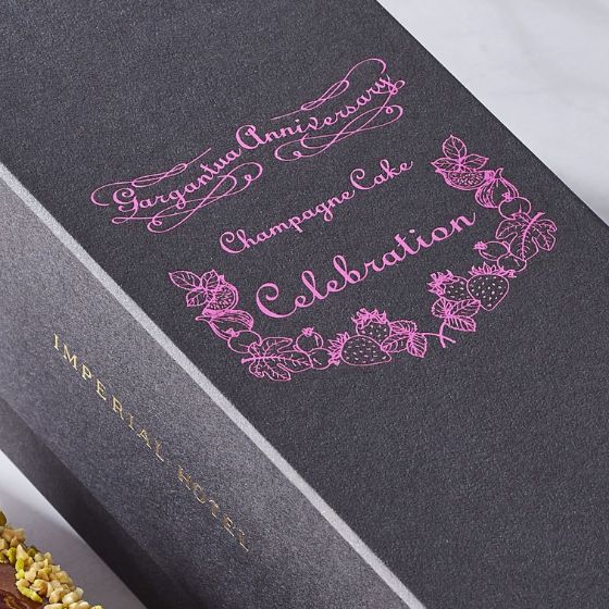 シャンパンケーキ「セレブレーション」