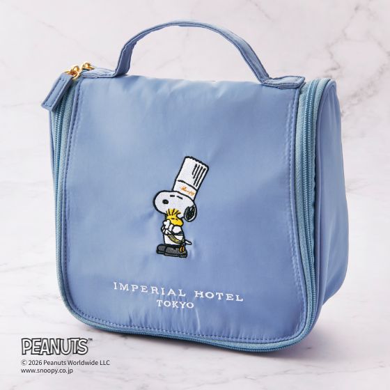 料理長スヌーピー トラベルポーチ （ST-41B）ブルーグレー