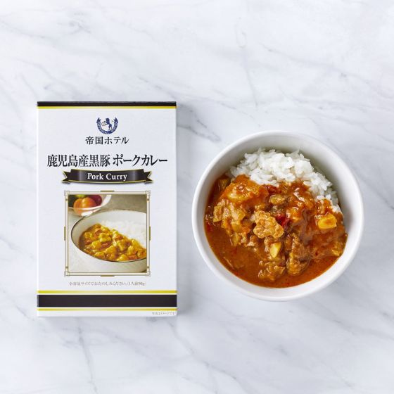 [特別特価]小容量カレー福袋