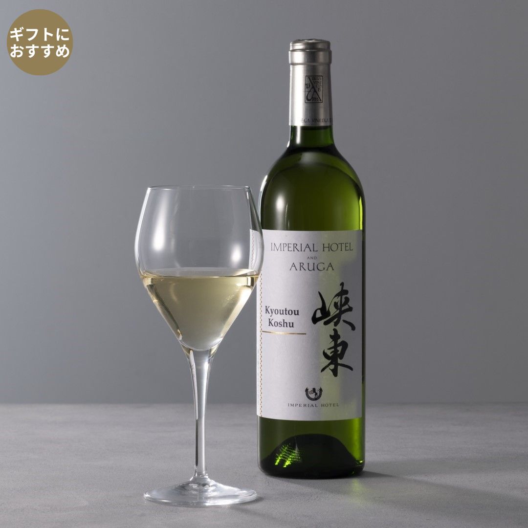 オリジナルブレンデッドワイン峡東 2023 1本