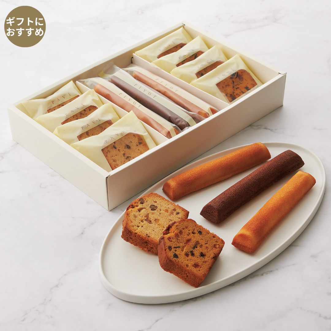 焼菓子詰合せ（PP-50BE）5種14個入