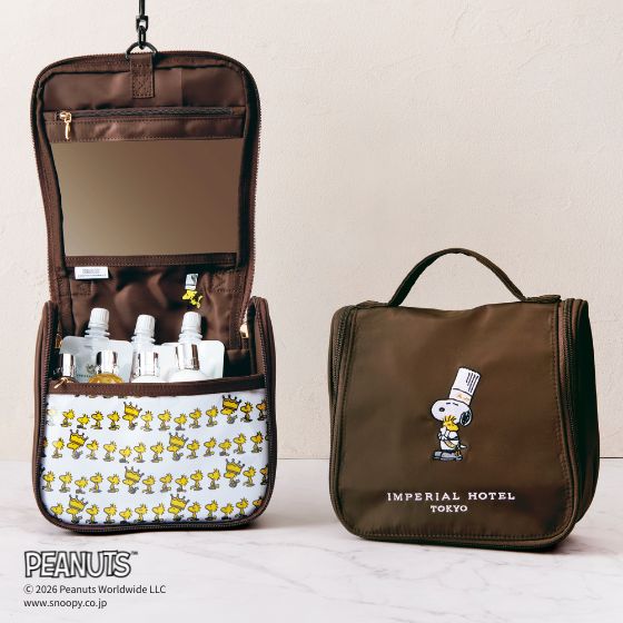 料理長スヌーピー トラベルポーチ （ST-41D）ダークブラウン