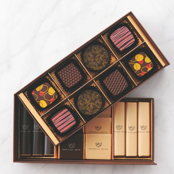 ショコラバリエ（TA-48V2）8種20個入