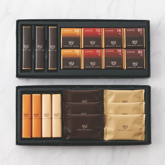 バラエティーアソート（TA-27W2）9種21個入