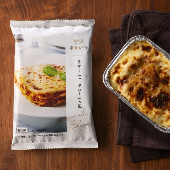 [春のおすすめ]ほっこりグルメセット