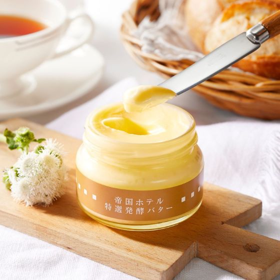 ［特別価格］特選発酵バター